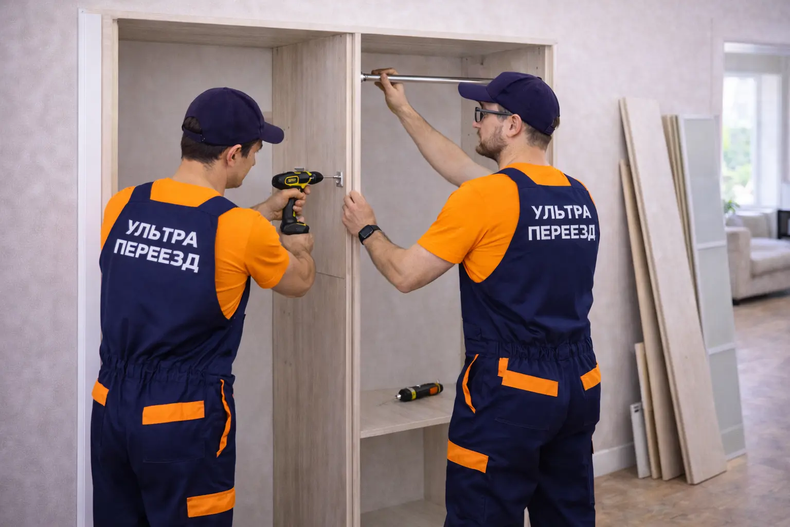 Разборка мебели перед переездом