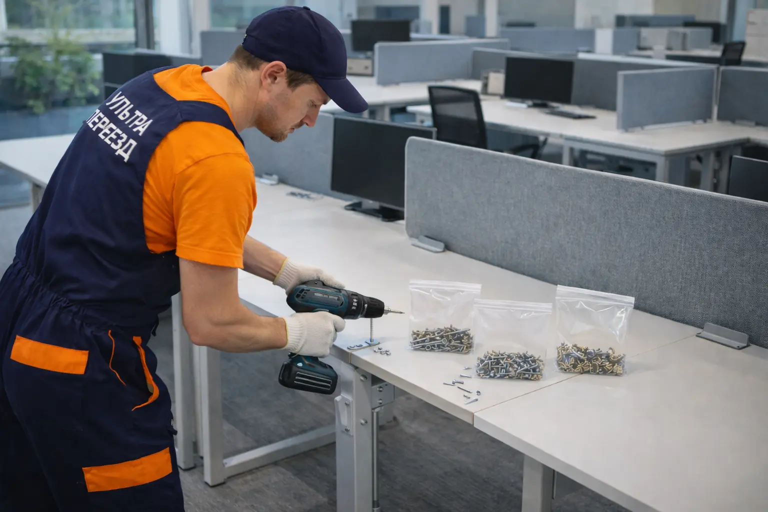 Разборка офисной мебели перед переездом